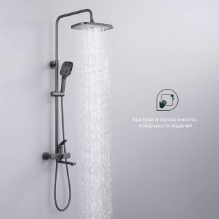 Душевая стойка Splenka S40.24.07 серый